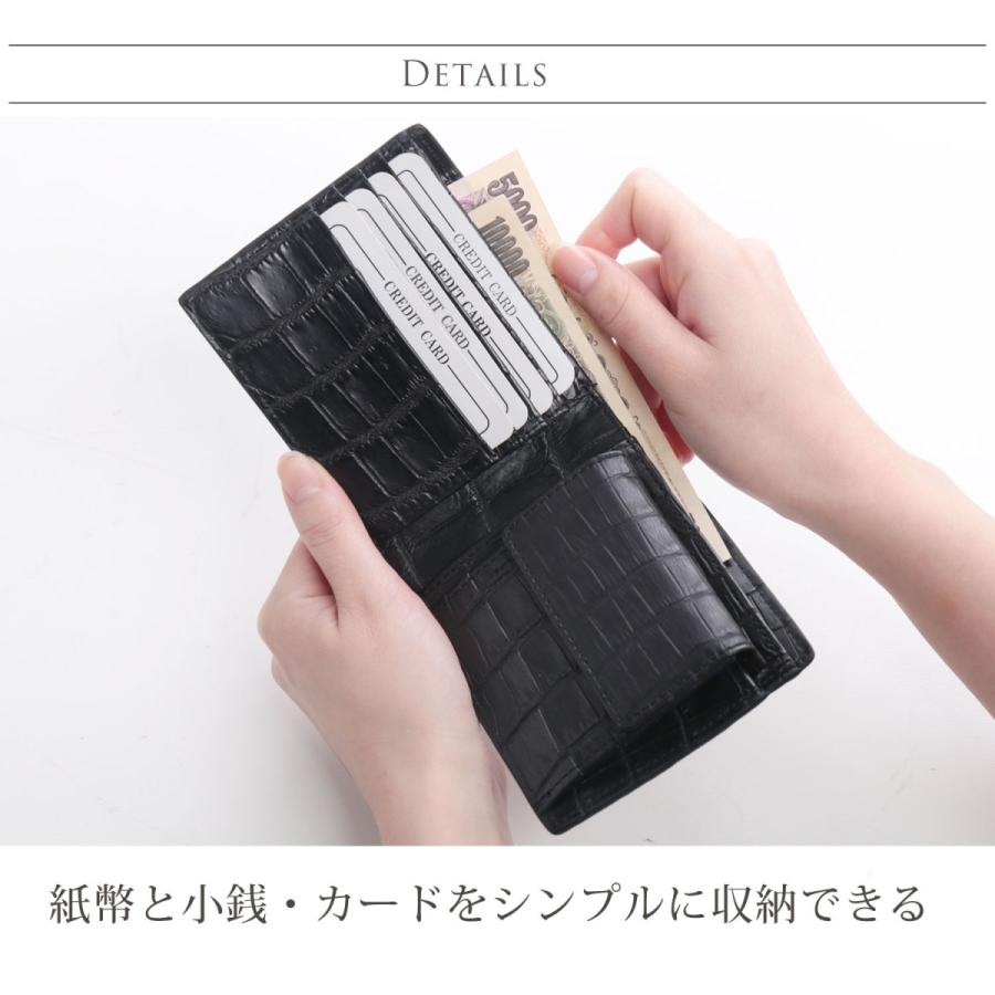 【新品未使用／コンパクト財布】クロコダイル本革　マットブラック 楽天市場】コンパクト 財布 クロコダイル マット L字ファスナー