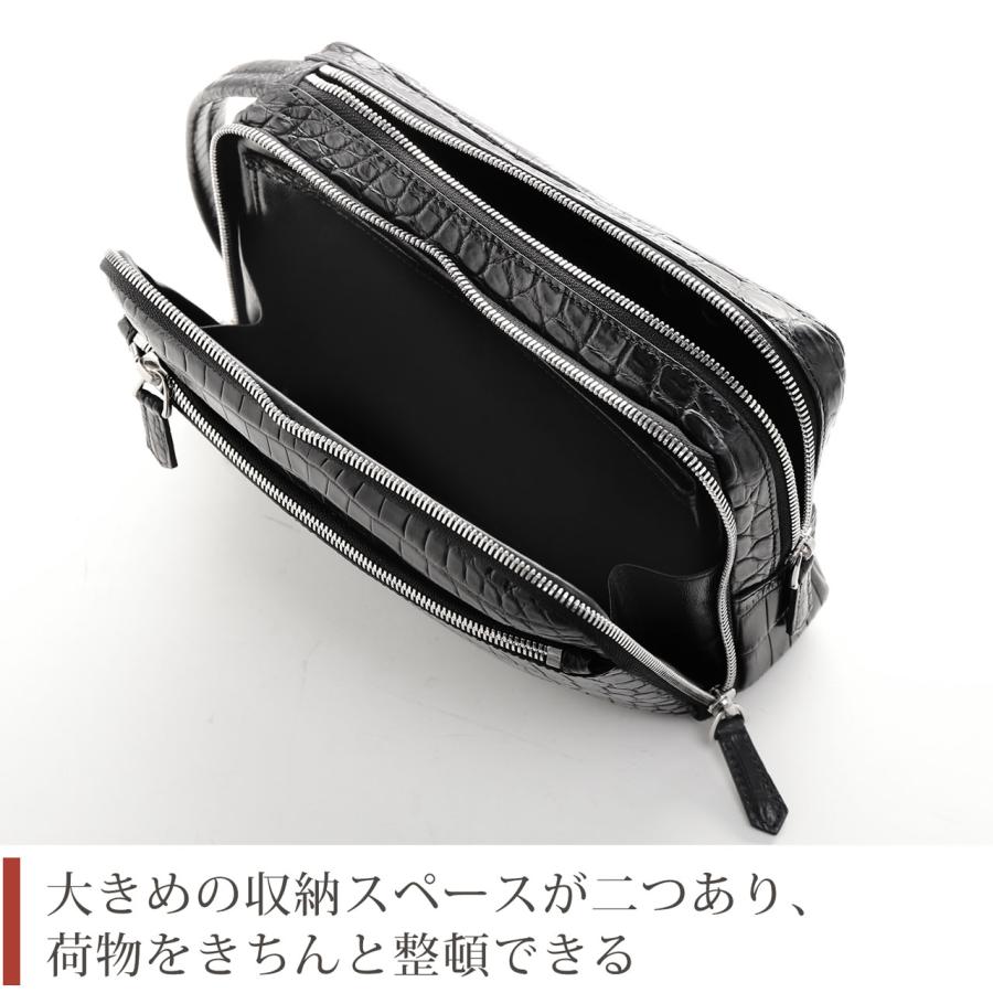 クロコダイル セカンドバッグ メンズ センター取り マット 加工 ダブル