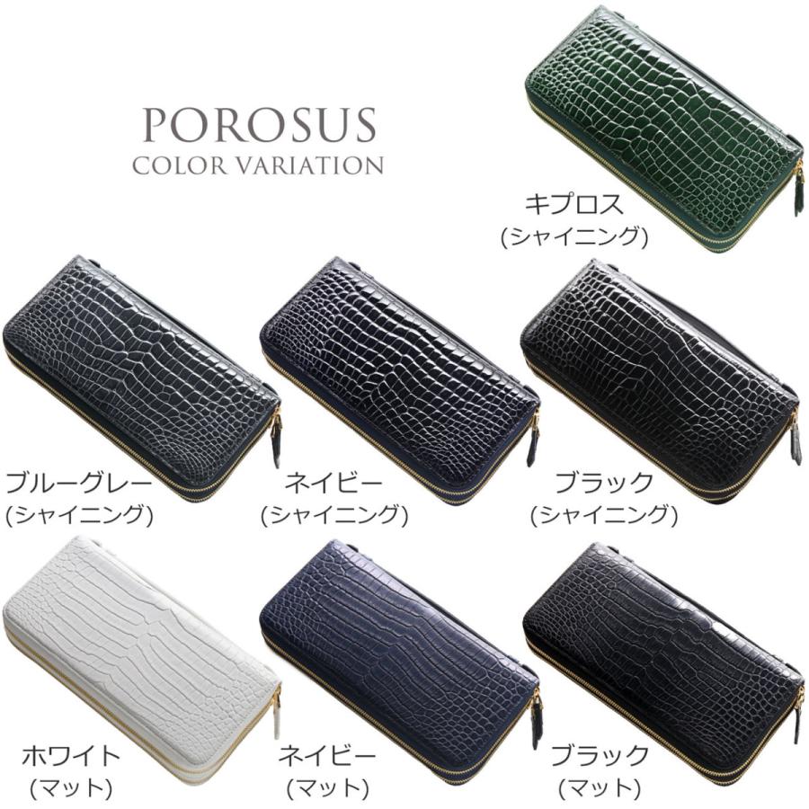 スモール クロコダイル オーガナイザー クラッチバッグ セカンドバッグ