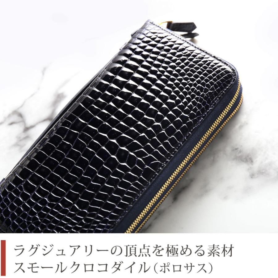 スモール クロコダイル オーガナイザー クラッチバッグ セカンドバッグ