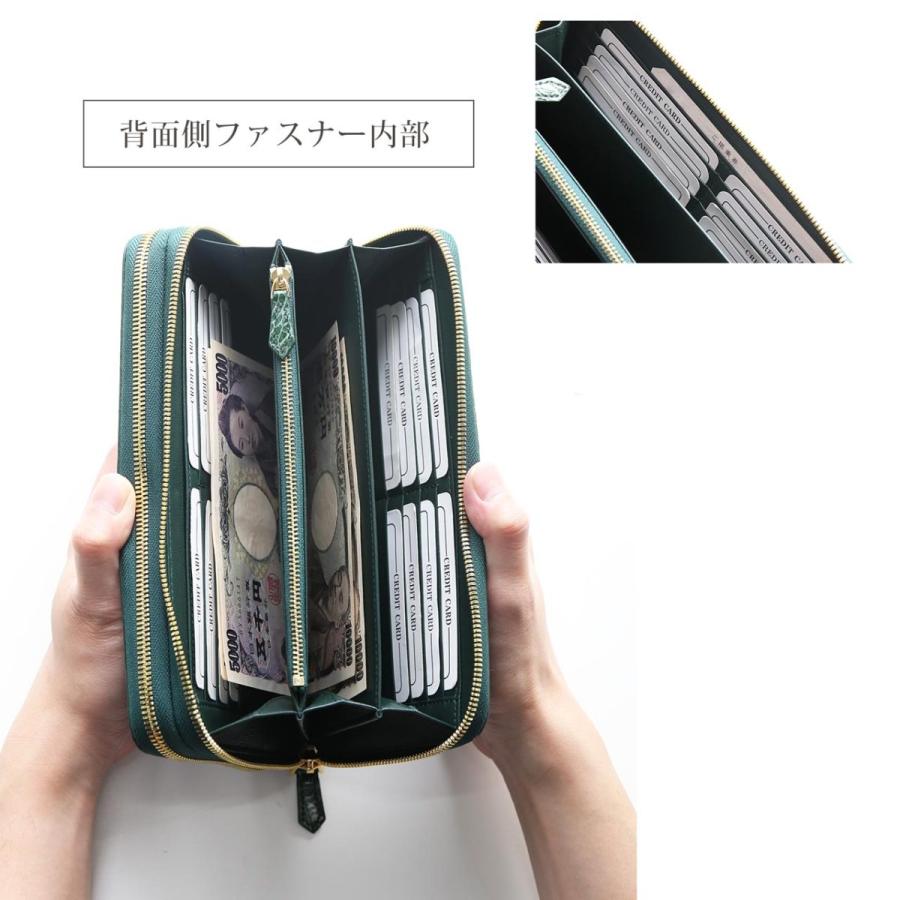 ●美品●　クロコ　カイマン　センター取り　マット　オーガナイザー　二層　多収納 sankyo shokai（三京商会） カイマン オーガナイザー メンズ クラッチ