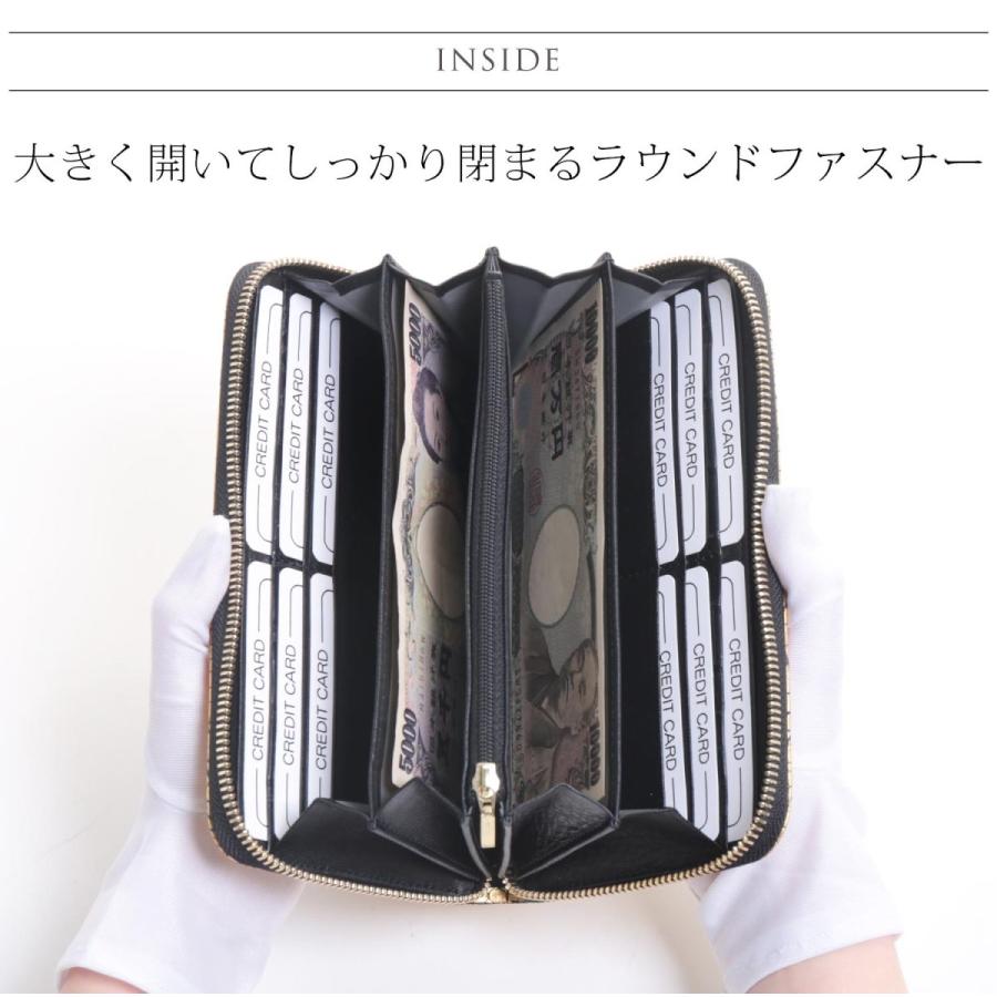 クロコダイル ラウンドファスナー 長財布 メンズ 金箔 KAZARIHAKU 日本