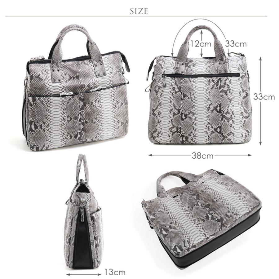 ダイヤモンド パイソン メンズ トートバッグ ブリーフケース 2WAY