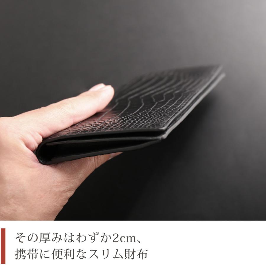 クロコダイル メンズ 束入れ 薄型 長財布 鰐革 一枚革 センター取り マット 加工 ブラック 内装 本革 4FA プレゼント ギフト(06001720r)の画像