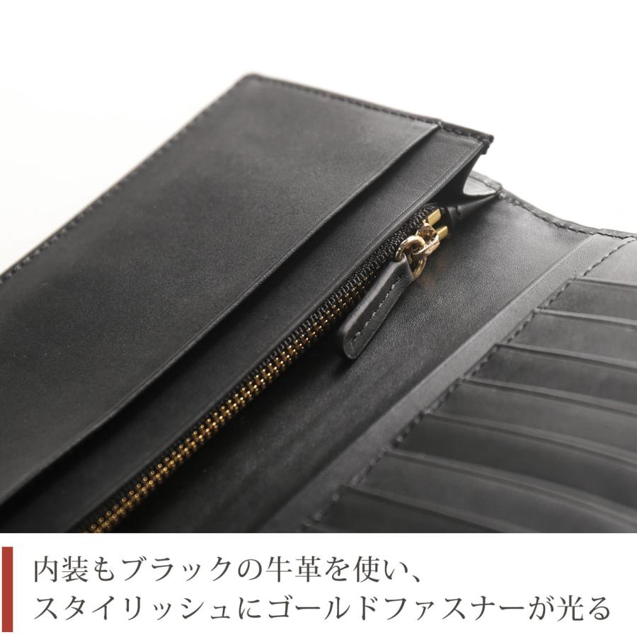 クロコダイル メンズ 束入れ 薄型 長財布 鰐革 一枚革 センター取り マット 加工 ブラック 内装 本革 4FA プレゼント ギフト(06001720r)の画像