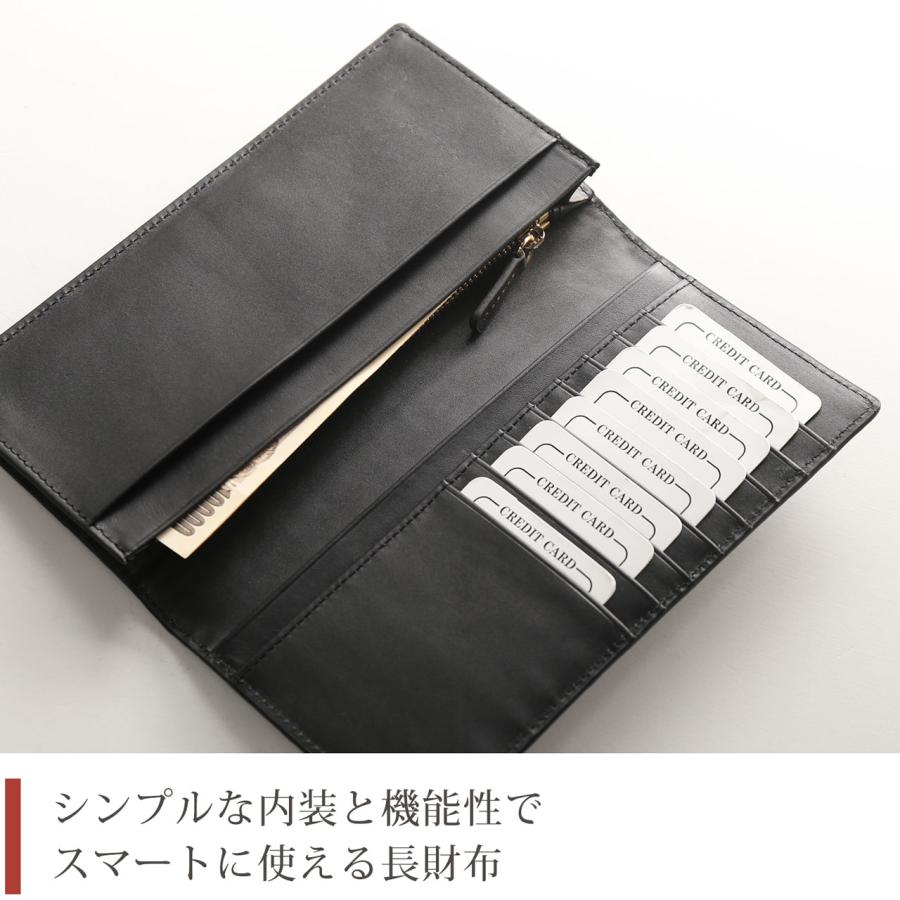 クロコダイル メンズ 束入れ 薄型 長財布 鰐革 一枚革 センター取り マット 加工 ブラック 内装 本革 4FA プレゼント ギフト(06001720r)の画像