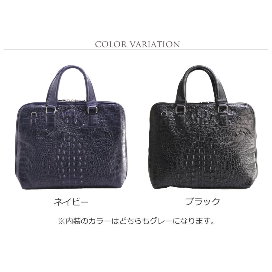 クロコダイル ホーンバック ブリーフケース 2WAY メンズ ショルダー