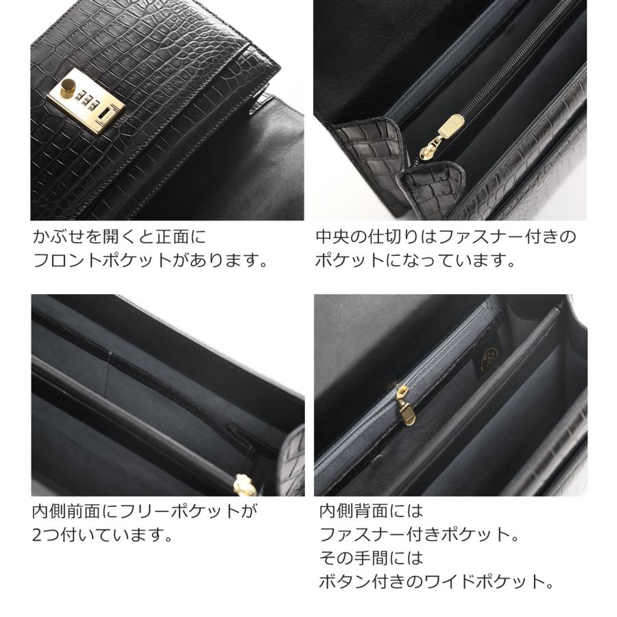 クロコダイル メンズ セカンドバッグ 日本製 マット 加工 ダイヤル
