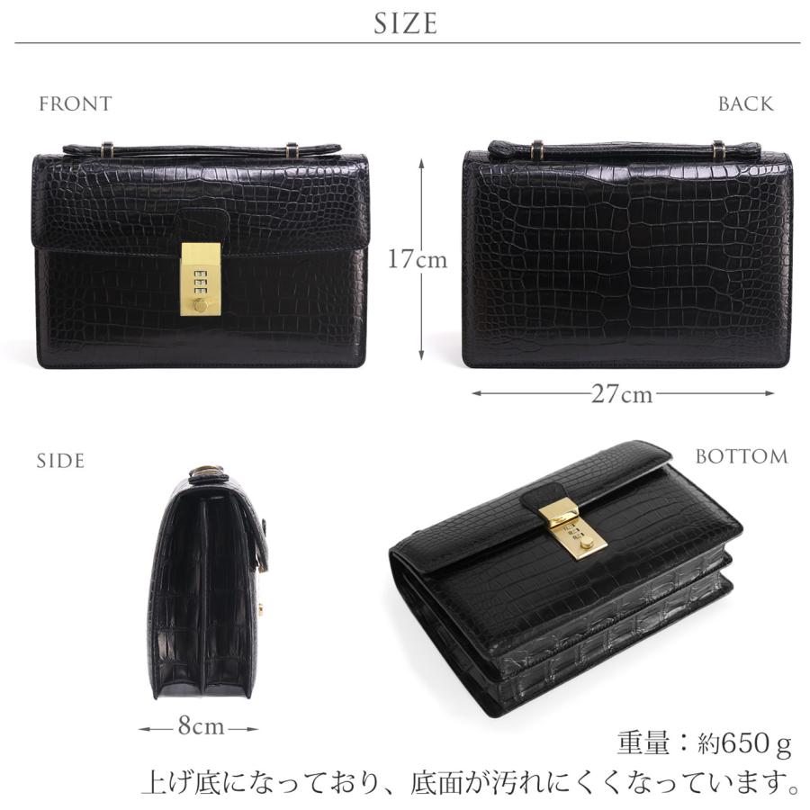 クロコダイル メンズ セカンドバッグ 日本製 マット 加工 ダイヤル
