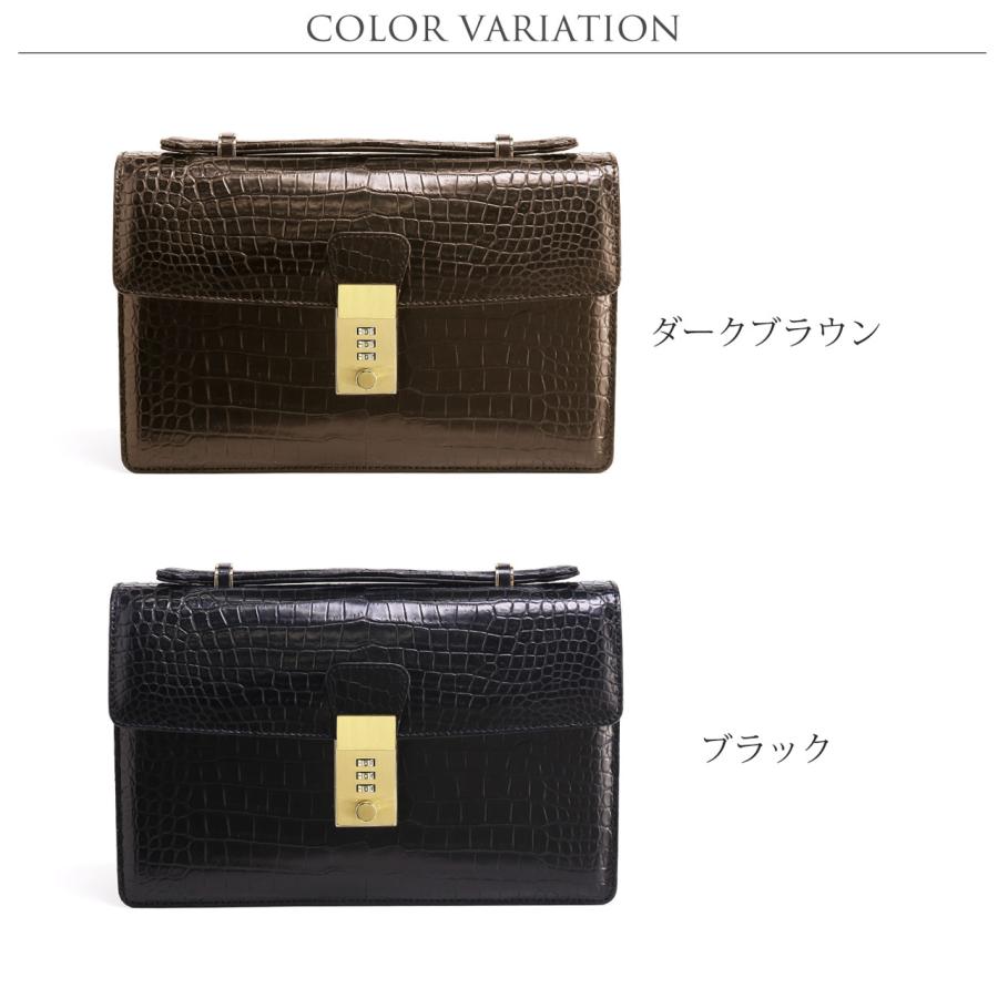 クロコダイル メンズ セカンドバッグ 日本製 マット 加工 ダイヤル