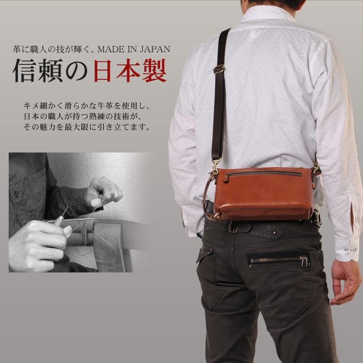 Jamale ジャマレ オイル ヌメ革 牛革 2WAY バッグ 日本製 メンズ ギフト(No.07000034) Jamale（ジャマレ） オイル ヌメ革 牛革 2WAY バッグ 日本製 メンズ