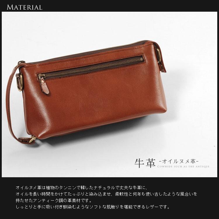 Jamale（ジャマレ） オイル ヌメ革 牛革 2WAY バッグ 日本製 メンズ