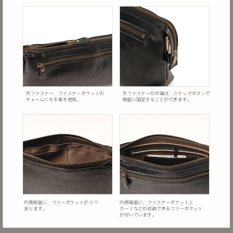 Jamale（ジャマレ） オイル ヌメ革 牛革 2WAY バッグ 日本製 メンズ