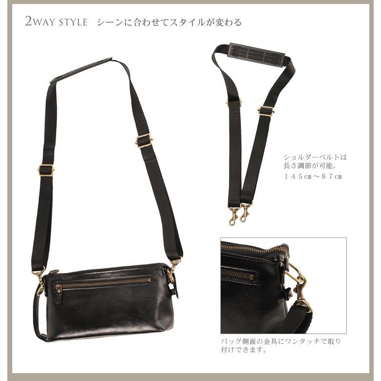 Jamale（ジャマレ） オイル ヌメ革 牛革 2WAY バッグ 日本製 メンズ