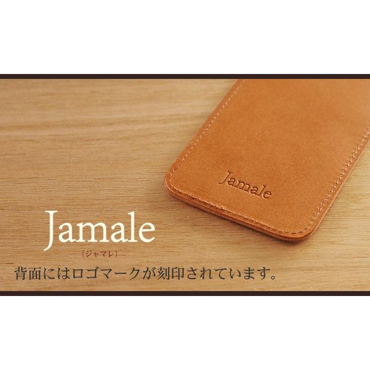 Jamale（ジャマレ） 栃木レザー 薄型 ペンケース 日本製 メンズ 全8色