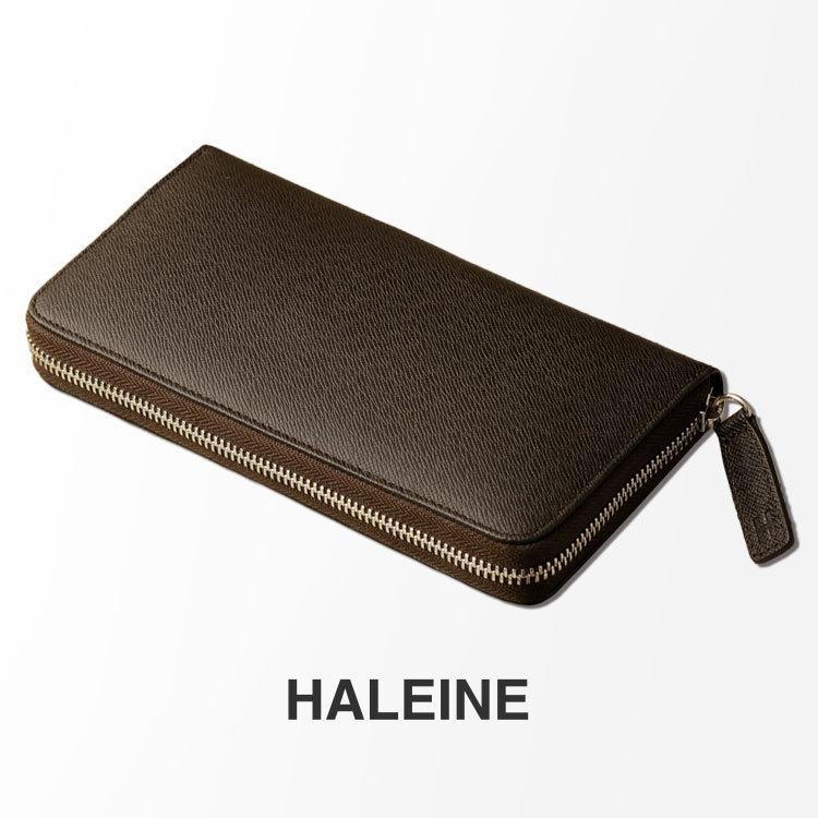 HALEINE[アレンヌ] フランス レザー 牛革 長財布 / メンズ(07000103-mens-1r) HALEINE（アレンヌ） フランス レザー 長財布 メンズ 本革 レザー 革