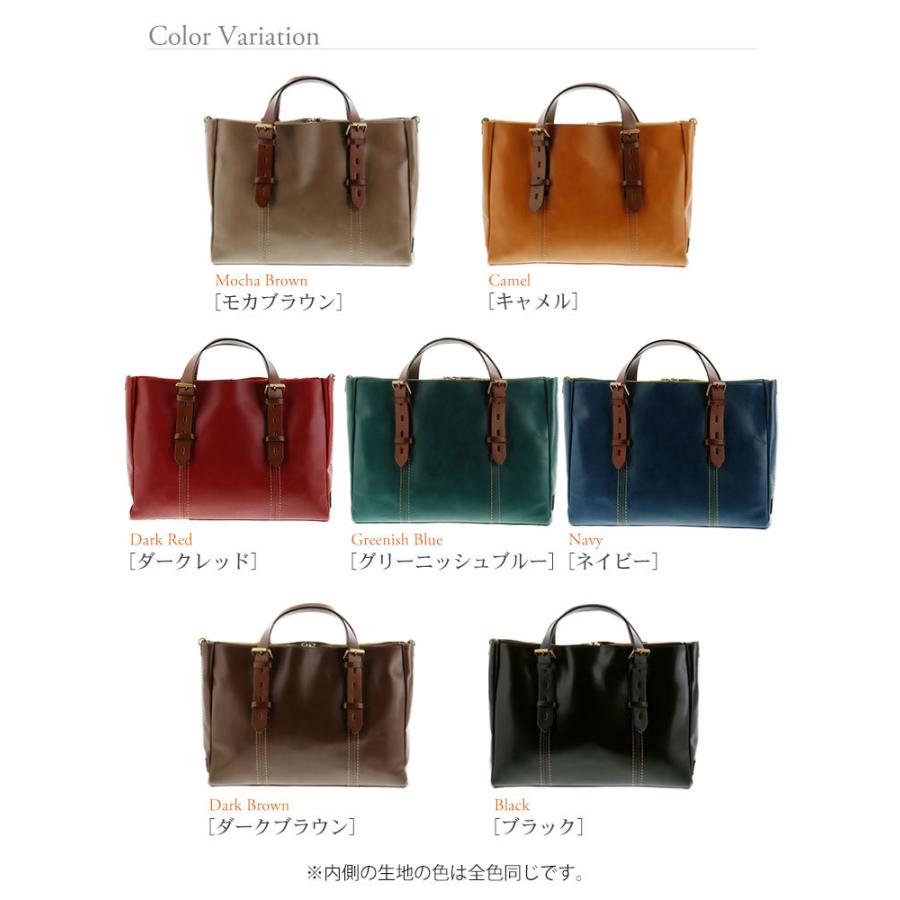 HALEINE（アレンヌ） 牛革 ビジネスバッグ 2way 日本製 ステッチ