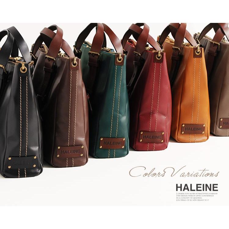 HALEINE（アレンヌ） 牛革 ビジネスバッグ 2way 日本製 ステッチ