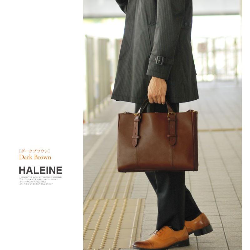 HALEINE（アレンヌ） 牛革 ビジネスバッグ 2way 日本製 ステッチ