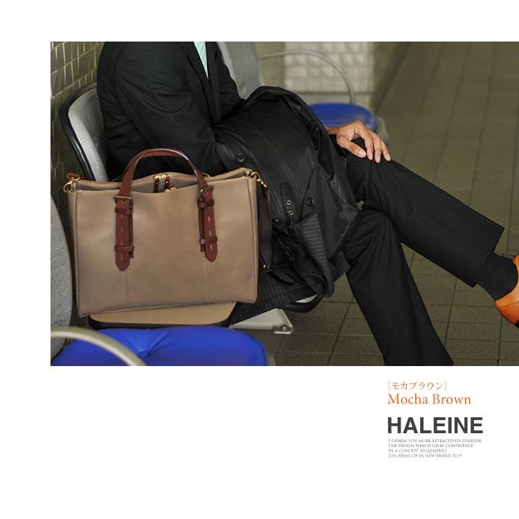 HALEINE（アレンヌ） 牛革 ビジネスバッグ 2way 日本製 ステッチ