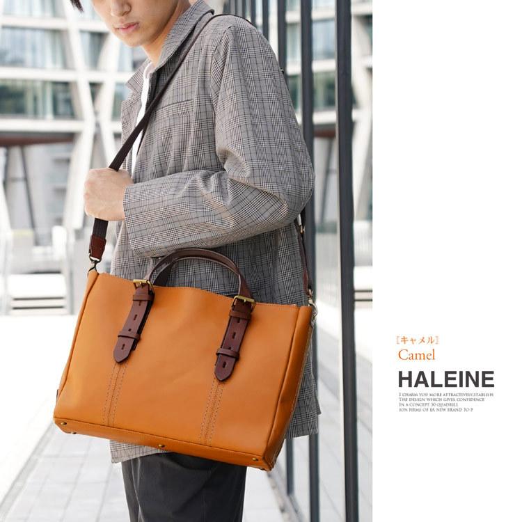 HALEINE（アレンヌ） 牛革 ビジネスバッグ 2way 日本製 ステッチ