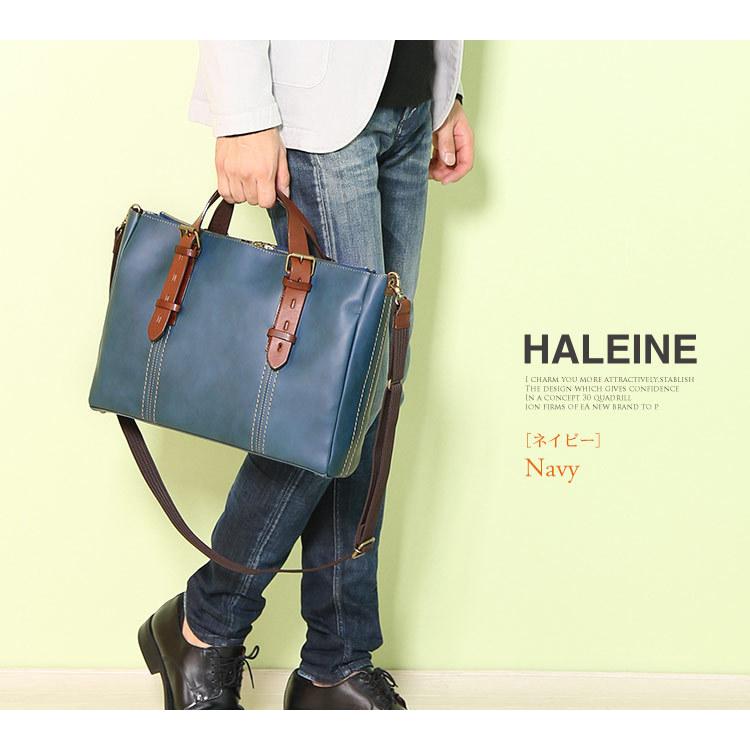 HALEINEアレンヌ 牛革 ビジネスバッグ 2way 日本製 ステッチ A4 HALEINE（アレンヌ） 牛革 ビジネスバッグ 2way 日本製 ステッチ