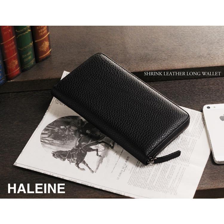 HALEINE（アレンヌ） 本革 ラウンドジップ 長財布 シュリンク レザー