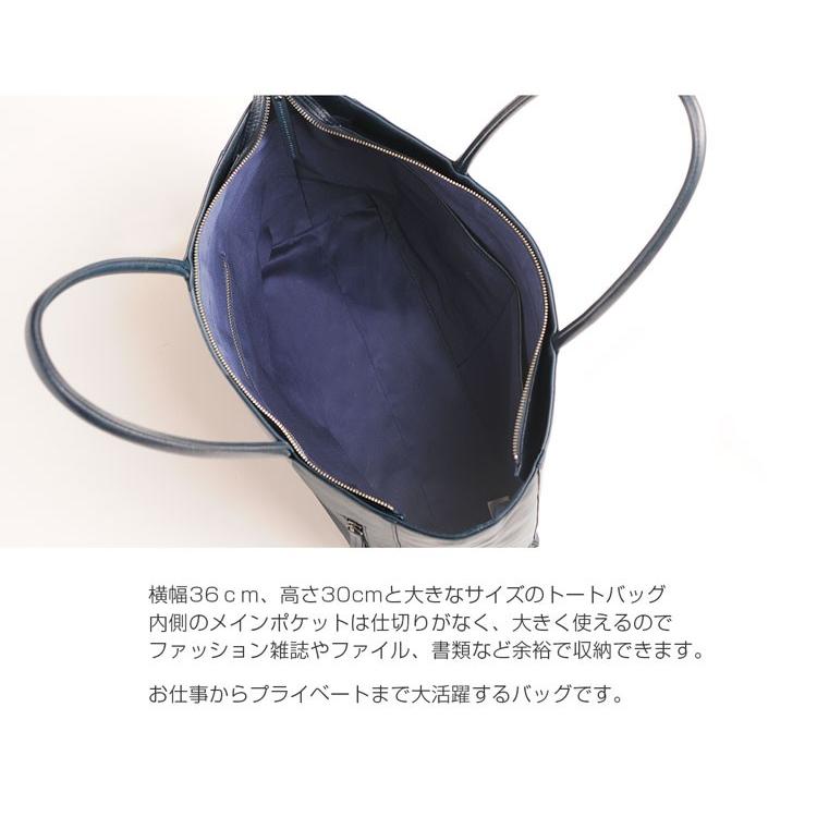 HALEINE（アレンヌ） トートバッグ 日本製 牛革 / ファスナー付き