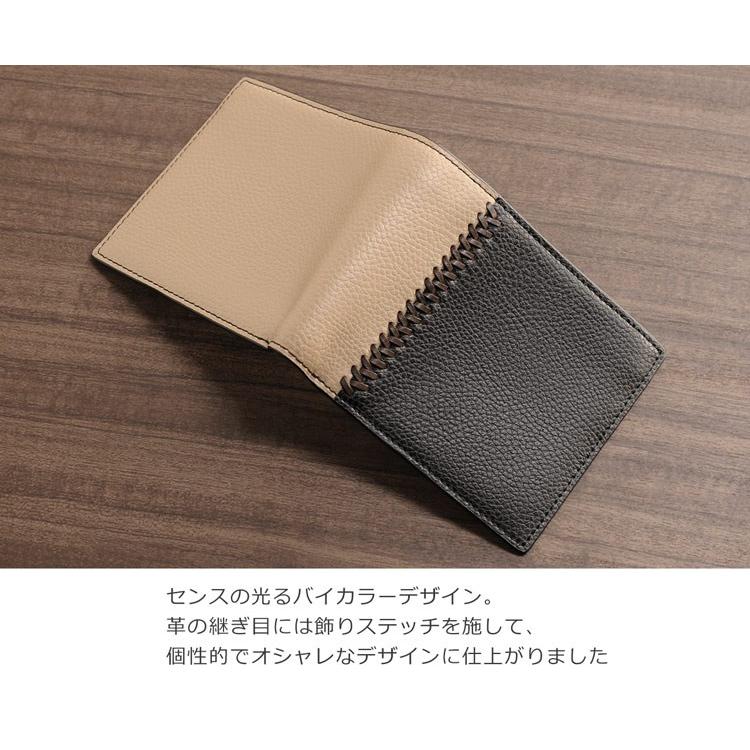 牛革 薄型 折り財布 両カード入れ バイカラー ステッチ 全4色 ブランド