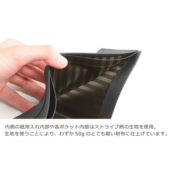牛革 薄型 折り財布 両カード入れ バイカラー ステッチ 全4色 ブランド