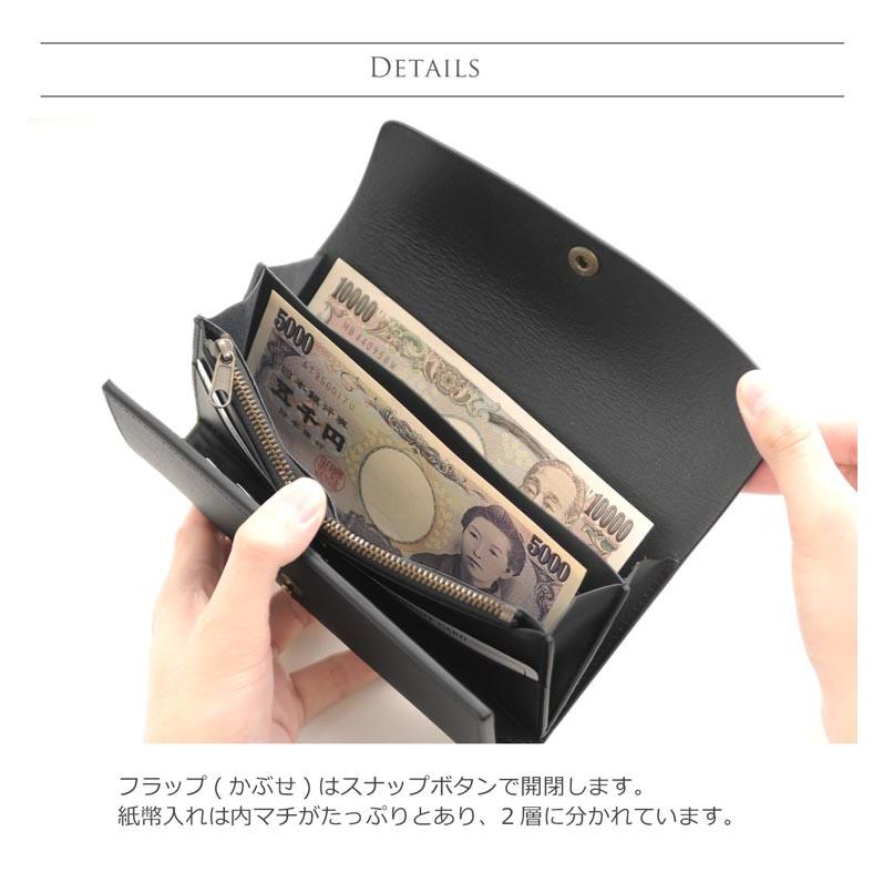 sankyo shokai（三京商会） 財布 メンズ 長財布 本革 牛革 ヌメ革 一枚