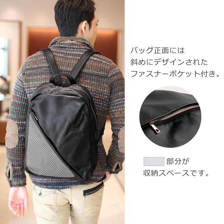 Mia Borsa（ミアボルサ） リュック メンズ おしゃれ ブランド レザー