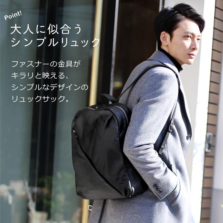 Mia Borsa（ミアボルサ） リュック メンズ おしゃれ ブランド レザー