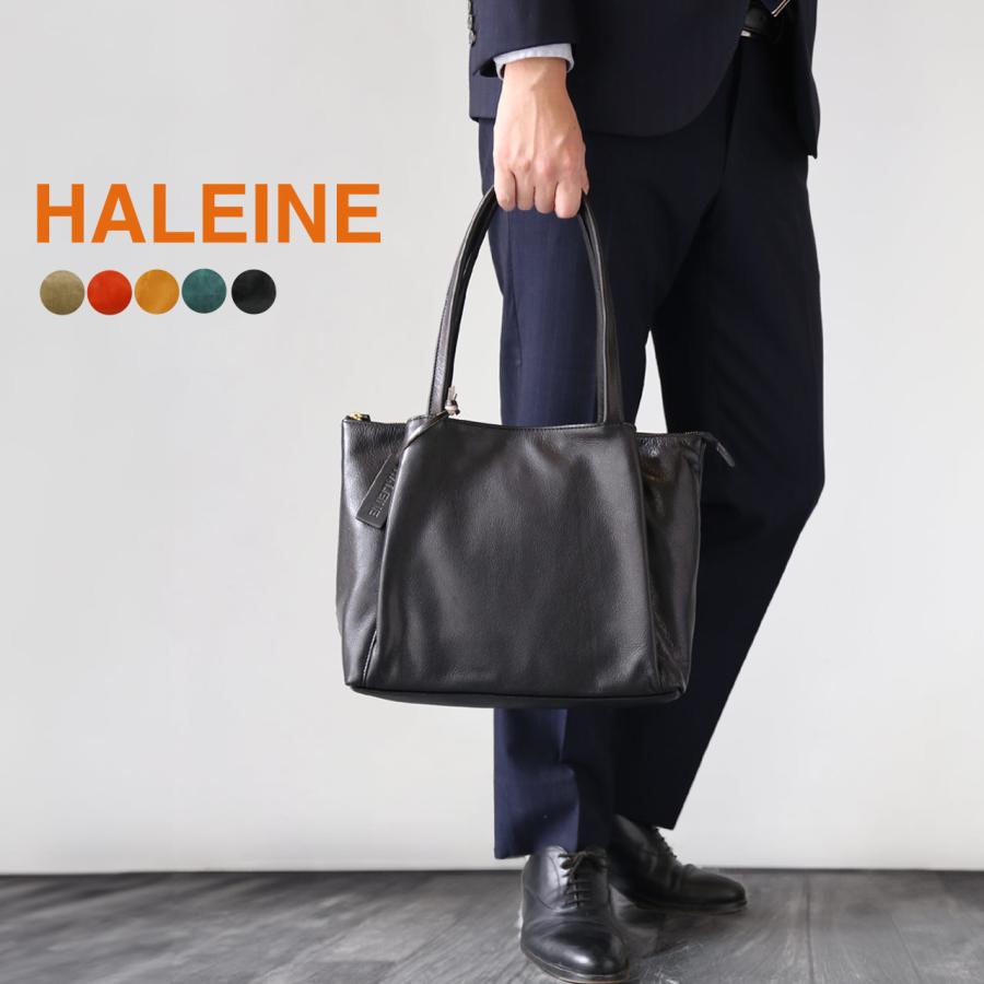 【使用2回のみ】　アレンヌ　メンズ　トートバッグ　日本製　本革 アレンヌ HALEINE [HALEINE] 日本製 本革牛革レザー トート