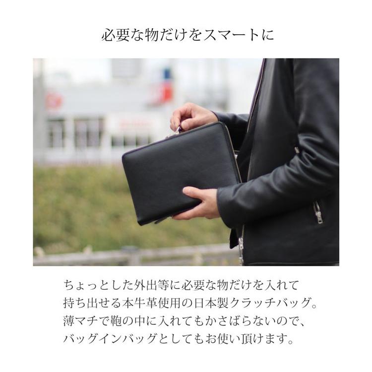 sankyo shokai 日本製 BLAZER CLUB クラッチ バッグ セカンド