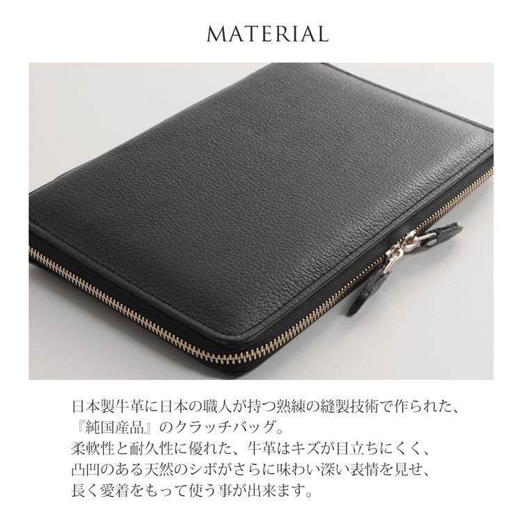 ひはみ❗️超〜高級ブラックレザージャケット クロスステッチ　¥17999 CLYDE ／ ステッチデザインラムレザーブルゾン