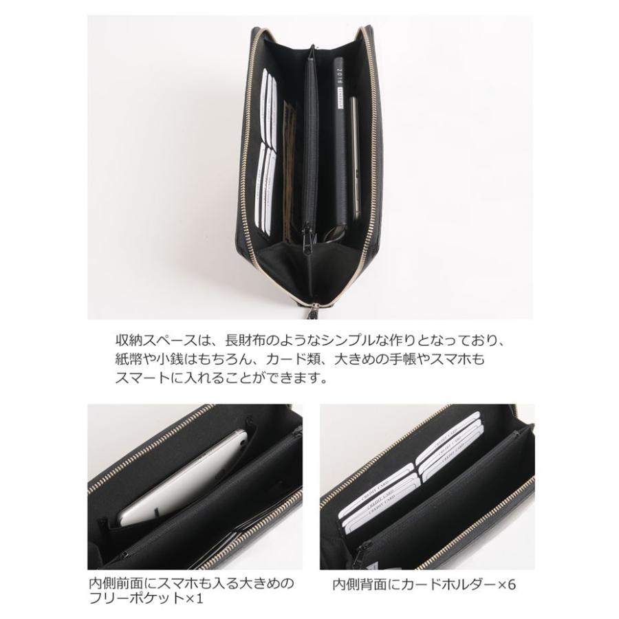 sankyo shokai 日本製 BLAZER CLUB クラッチ バッグ セカンド