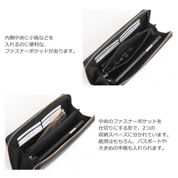 sankyo shokai 日本製 BLAZER CLUB クラッチ バッグ セカンド