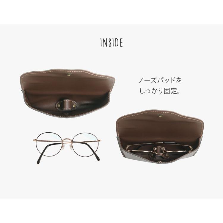 Jamale メガネケース 栃木レザー 日本製 全6色 本革 めがね 眼鏡 革 カッコイイ シンプル ネーム ［名入れ 可能］