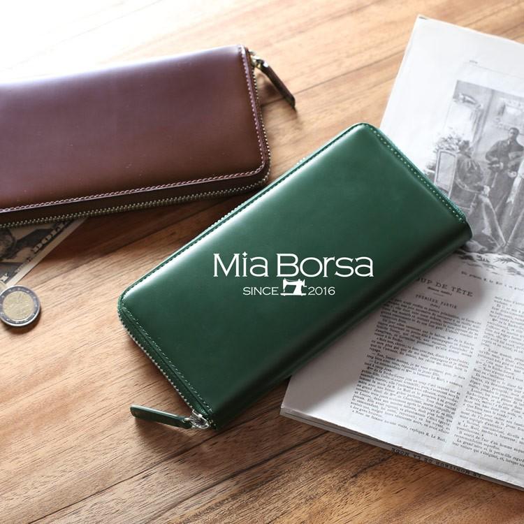 Mia Borsa（ミアボルサ） 本革 メンズ 長財布 ラウンドファスナー