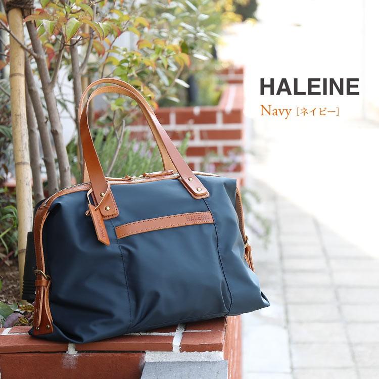 HALEINE ブランド 日本製 ナイロン 栃木レザー ミニ ボストン HALEINE ブランド 日本製 ナイロン 栃木レザー ミニ ボストン