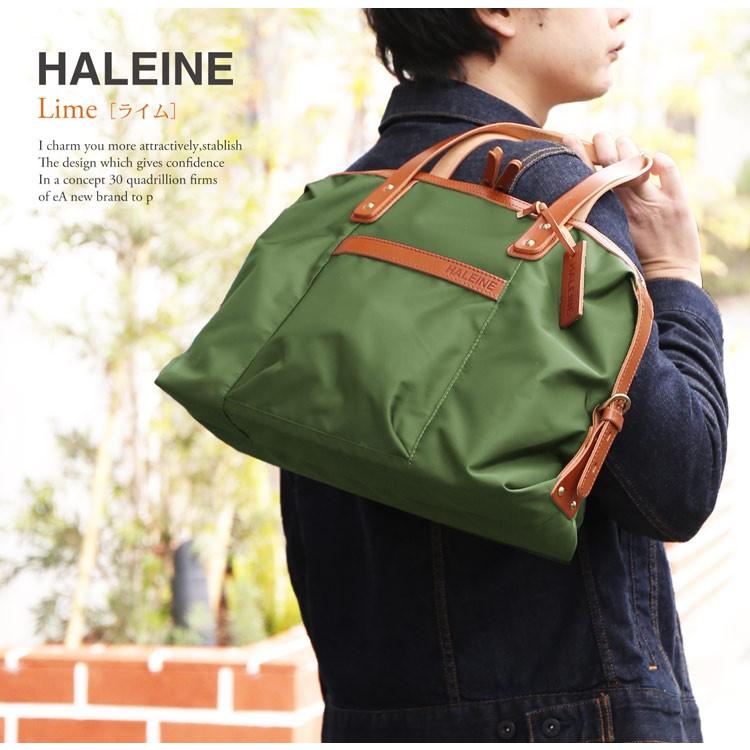 HALEINE ブランド 日本製 ナイロン 栃木レザー ミニ ボストン バッグ メンズ 軽い (No.07000372-mens-1)｜sankyo1｜15