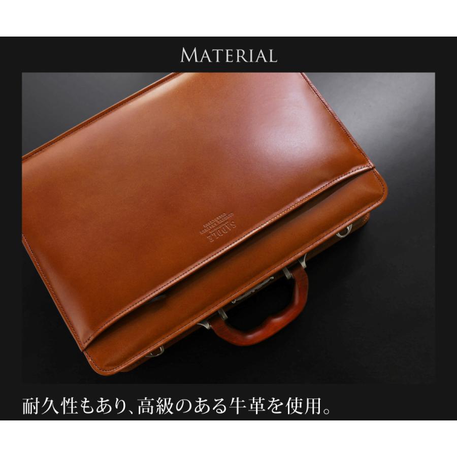 ダレスバッグ 本革 メンズ ビジネス 黒 日本製 サドル 牛革 大開き