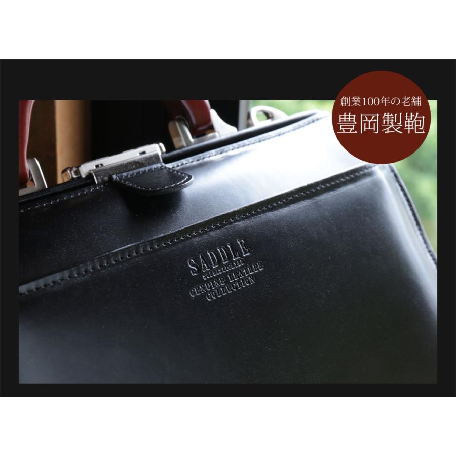美品✨セラピアン ビジネスバッグ A4収納 通勤 メンズ ダレスバッグ ブラック KANZAN ダレスバッグ メンズ 日本製 A4 ビジネスバッグ ブランド