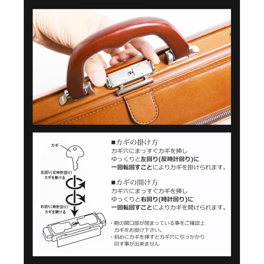 LEVANTO ダレスバッグ 日本製ビジネスバッグ 木製ハンドル ダレスバッグ メンズ J.C HAMILTON 2層ダレス 木製ハンドル ブラック