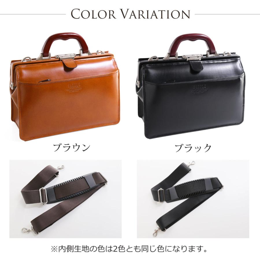 小さい ビジネスバッグ メンズ ダレスバッグ 本革 日本製 通勤 小さい ビジネスバッグ メンズ ダレスバッグ 本革 日本製 通勤