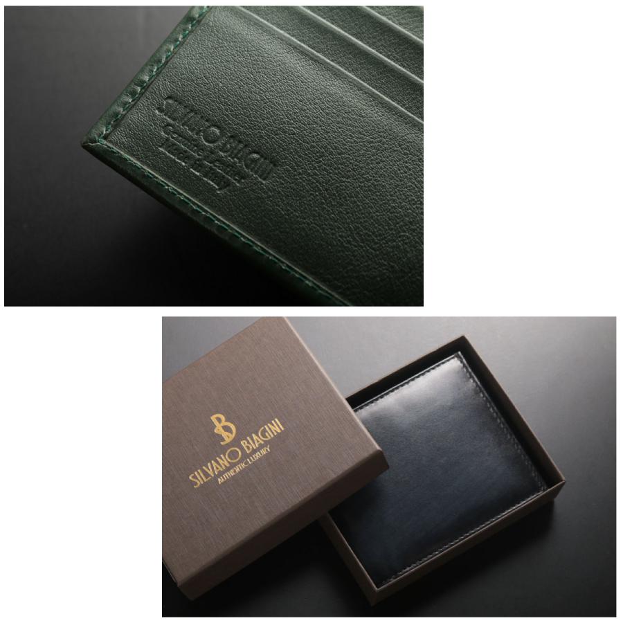 SILVANO BIAGINI（シルヴァーノビアジーニ） 財布 メンズ 折り財布 本