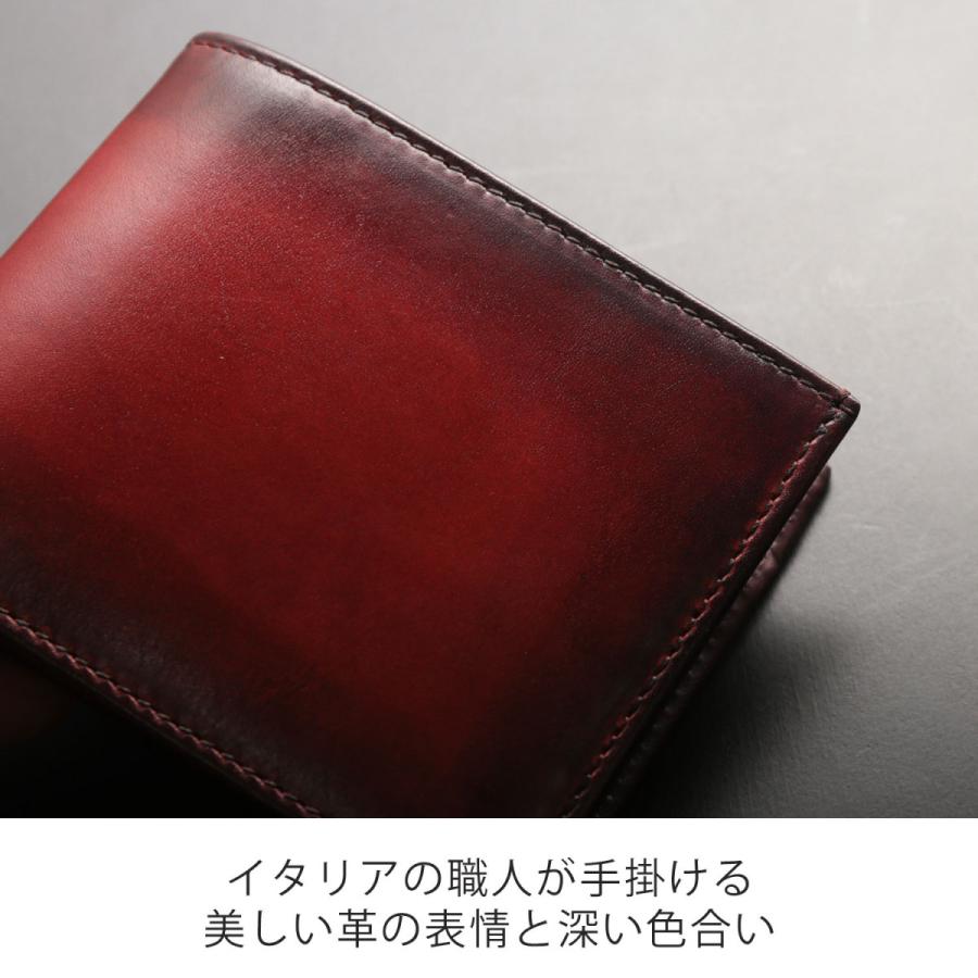SILVANO BIAGINI 財布 メンズ 折り財布 本革 グラデーション