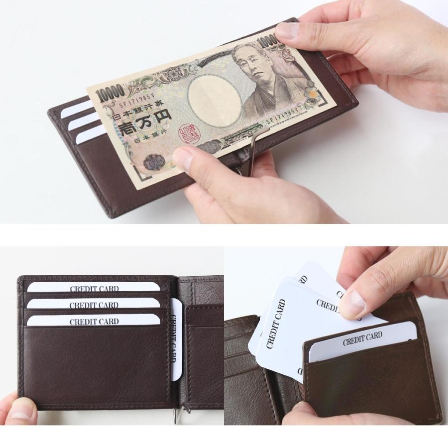 マネークリップ メンズ 革 ブランド mieno 札ばさみ 牛革 レザー