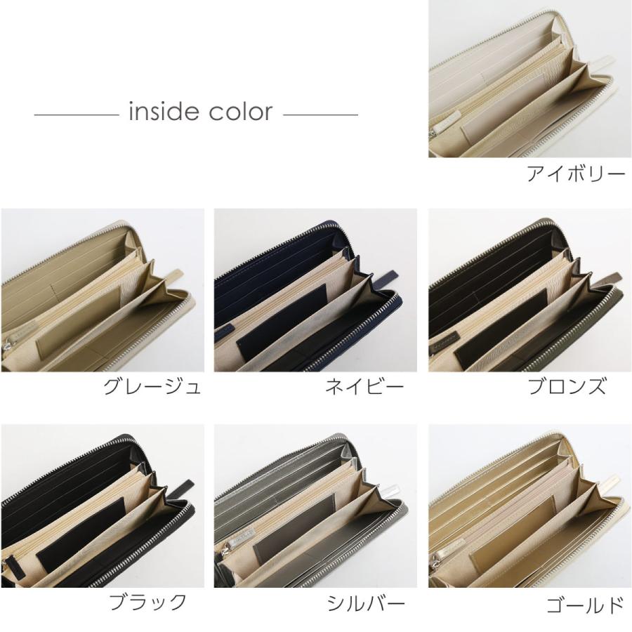財布 メンズ 長財布 イントレチャート ラム 本革 メッシュ 4FC 子羊革